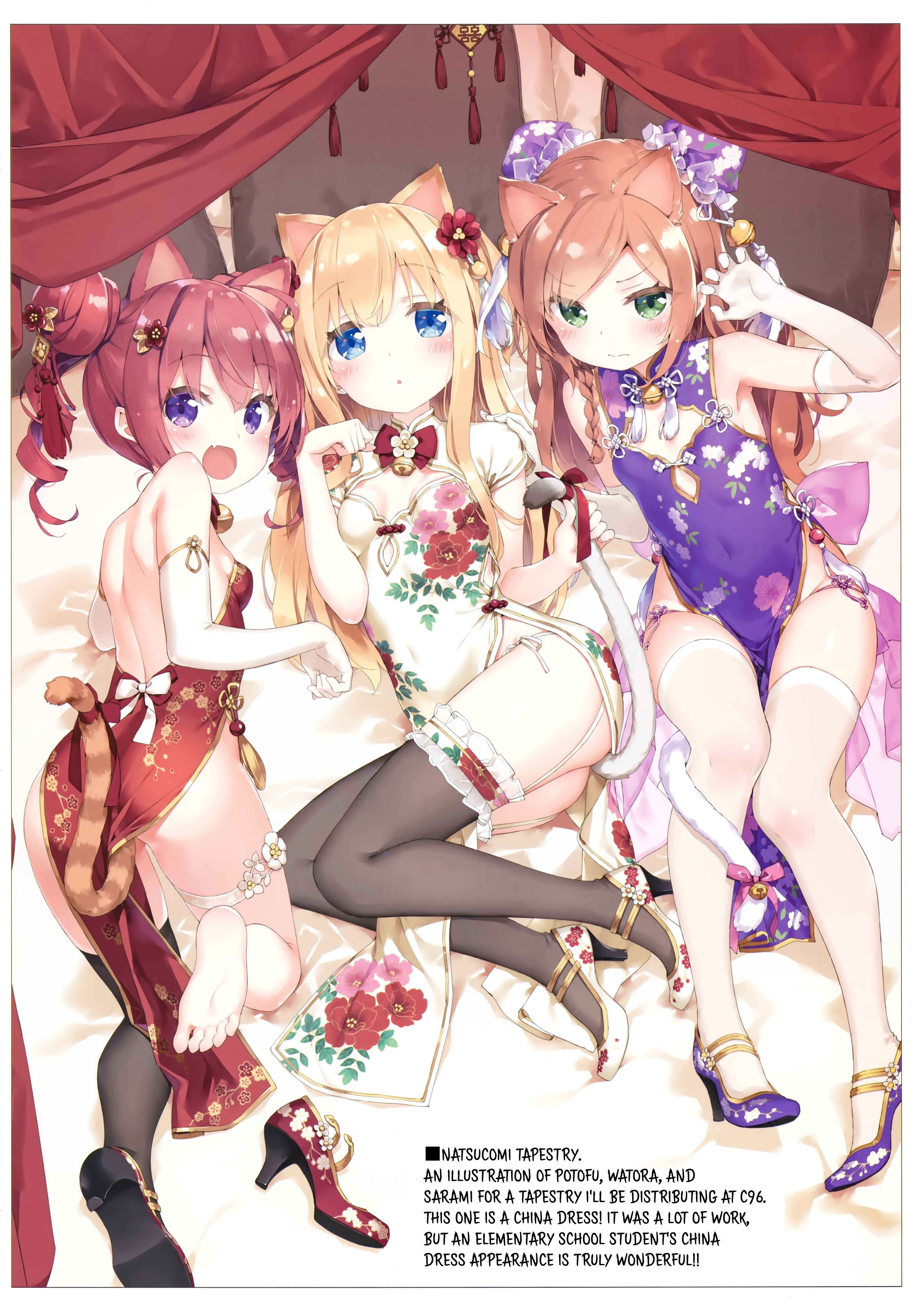 Page 27 Chapter Unknown_1d27 Gochuumon wa Usagi desu ka? - Luminocity 24 Chino-chan no shitagi wa watashi ga erabimasukara! (Doujinshi)