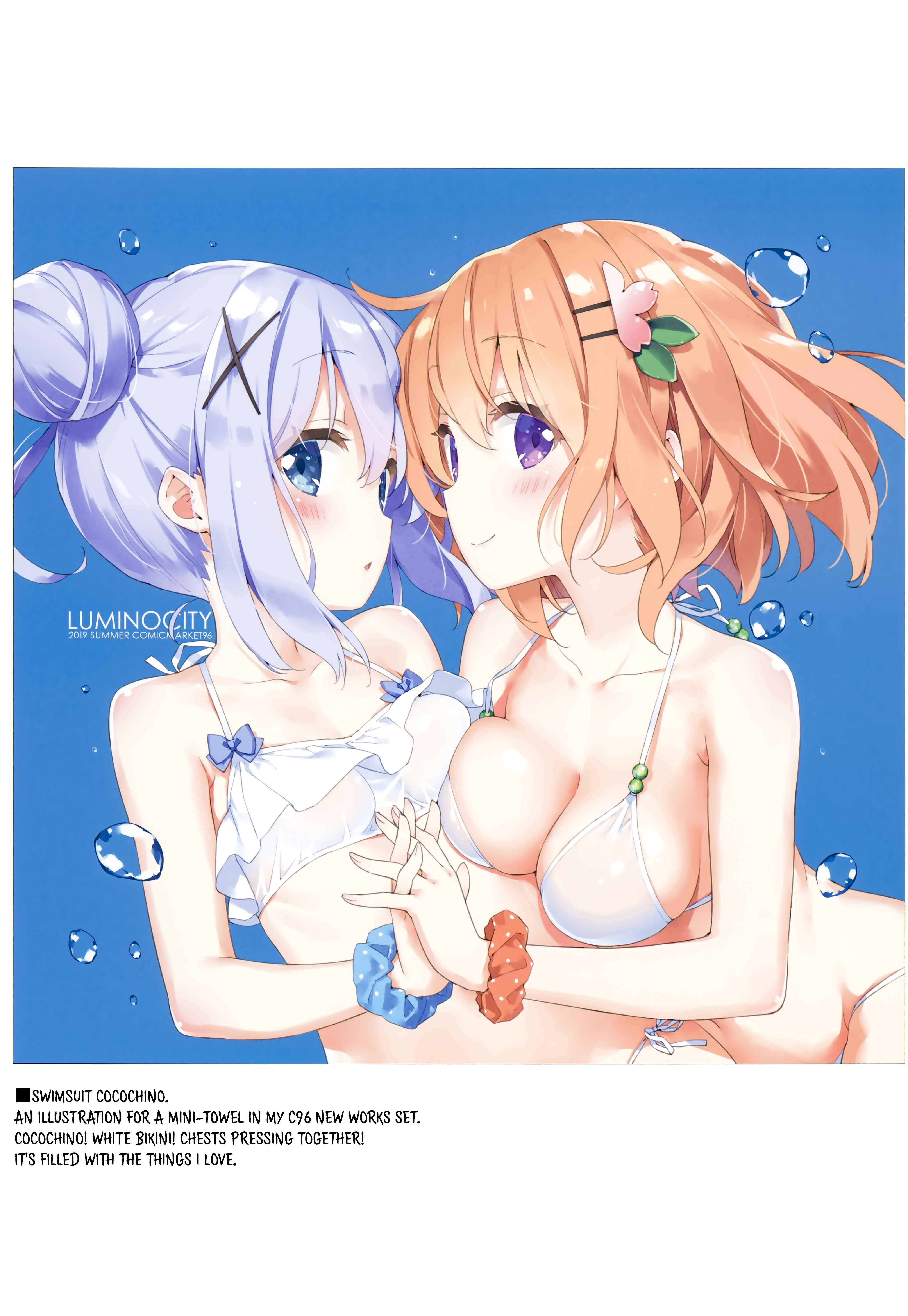 Page 28 Chapter Unknown_1d27 Gochuumon wa Usagi desu ka? - Luminocity 24 Chino-chan no shitagi wa watashi ga erabimasukara! (Doujinshi)