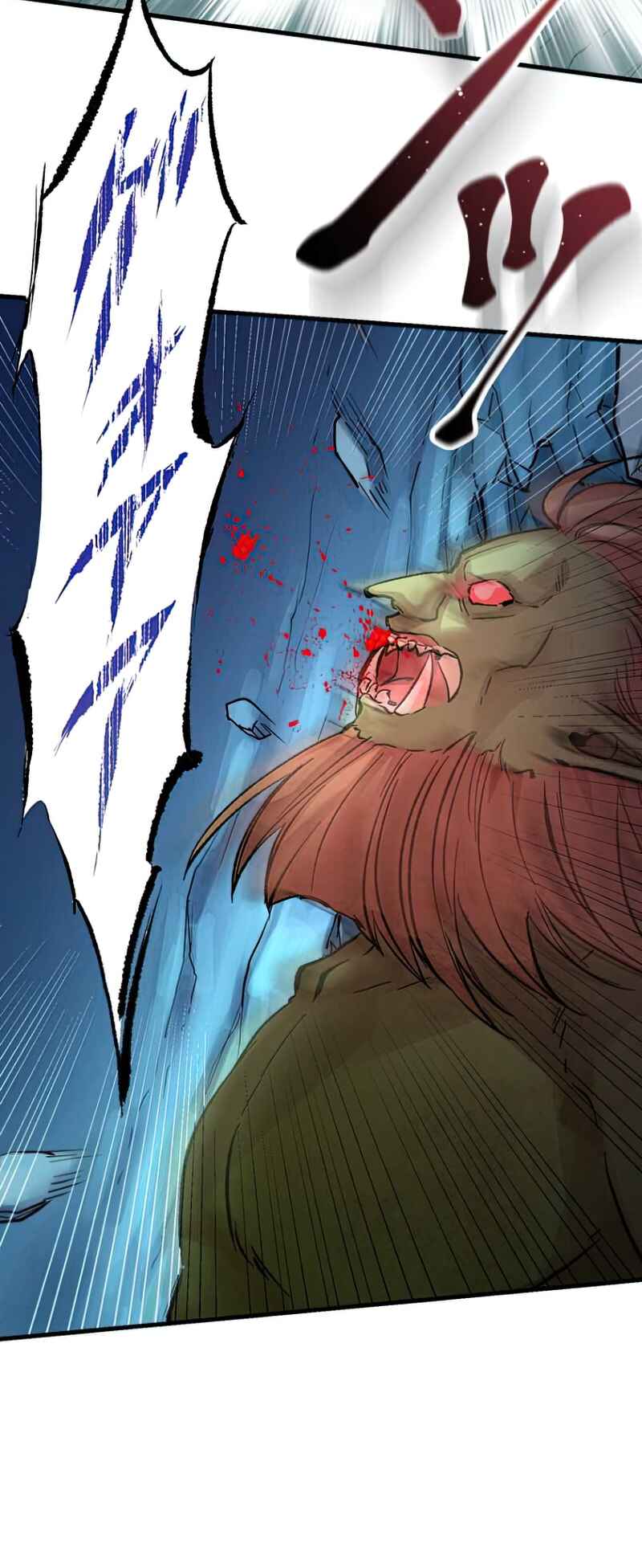 Page 15 Chapter 5 Level Drain: The Unstoppable Adventurer