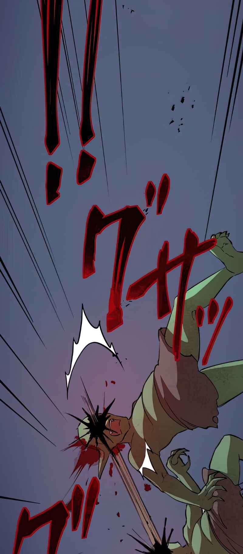 Page 34 Chapter 4 Level Drain: The Unstoppable Adventurer