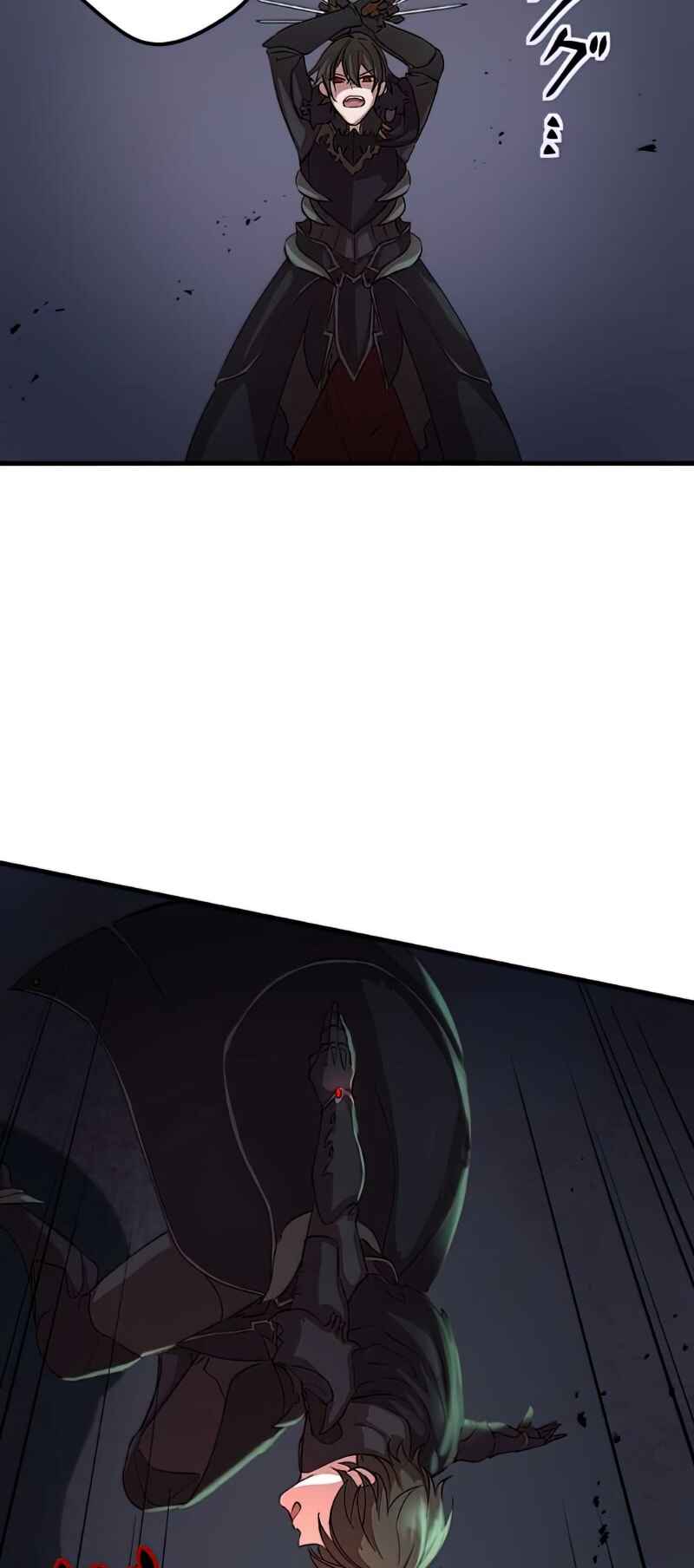 Page 41 Chapter 4 Level Drain: The Unstoppable Adventurer
