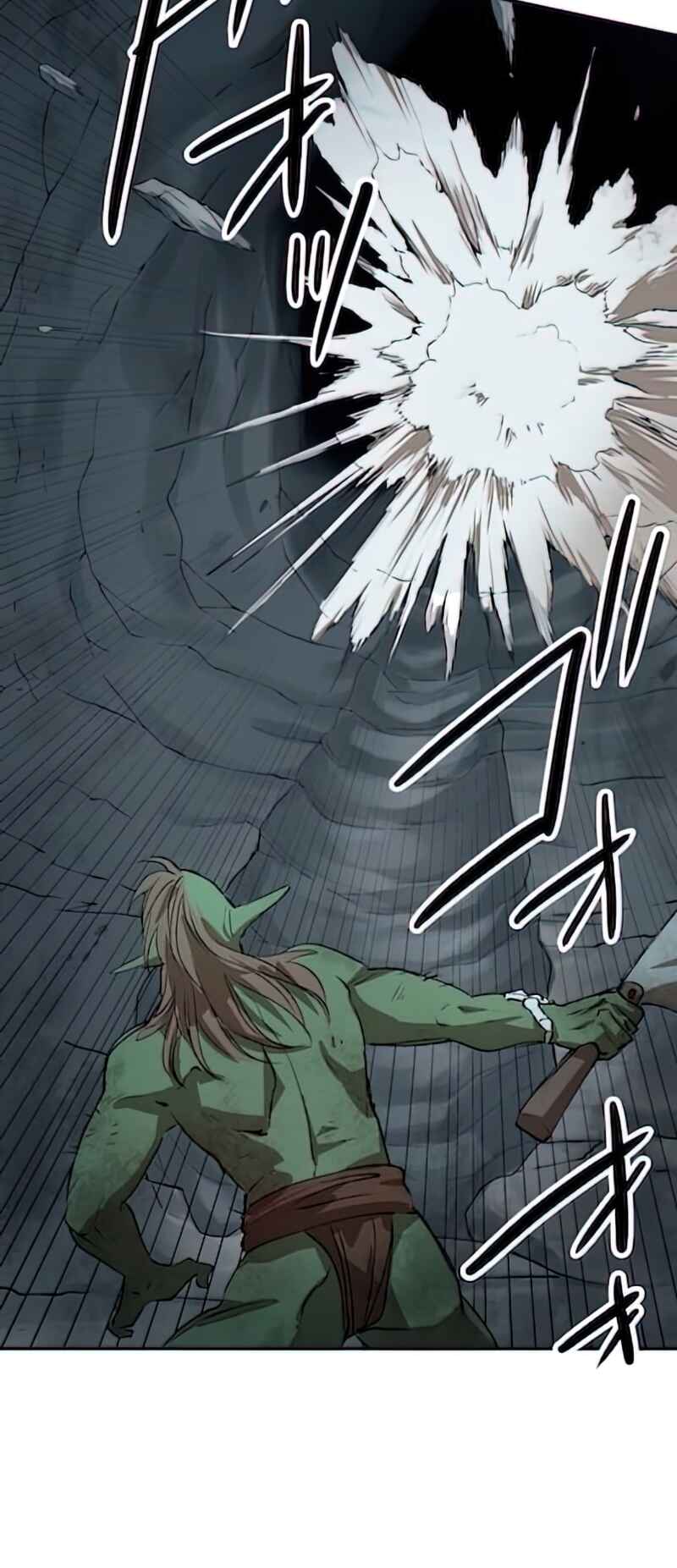 Page 47 Chapter 2 Level Drain: The Unstoppable Adventurer