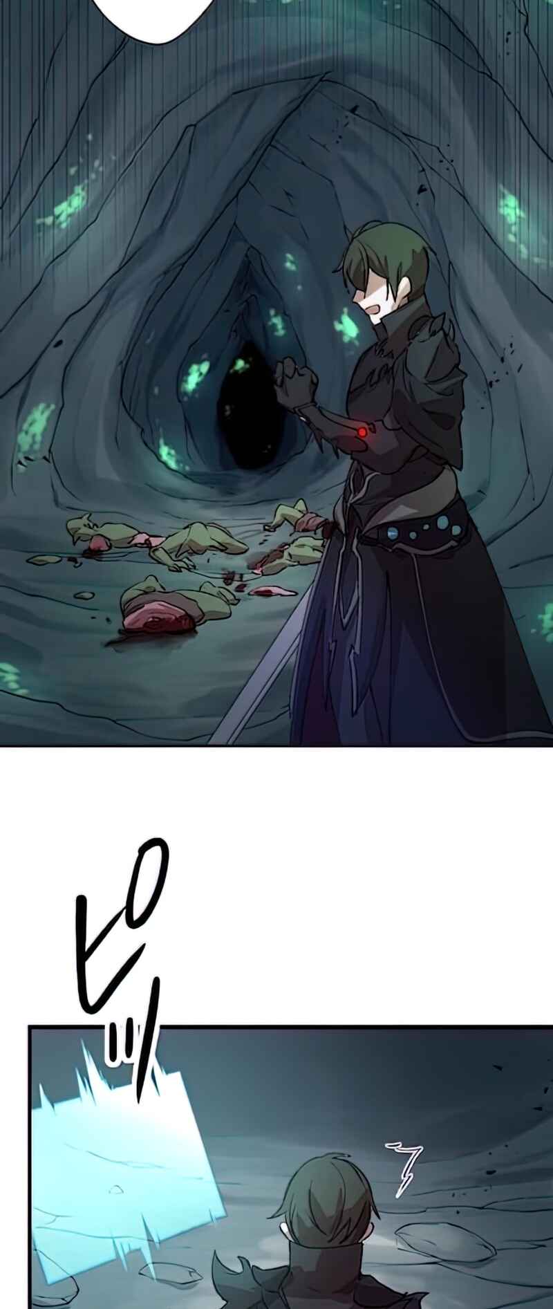 Page 7 Chapter 2 Level Drain: The Unstoppable Adventurer