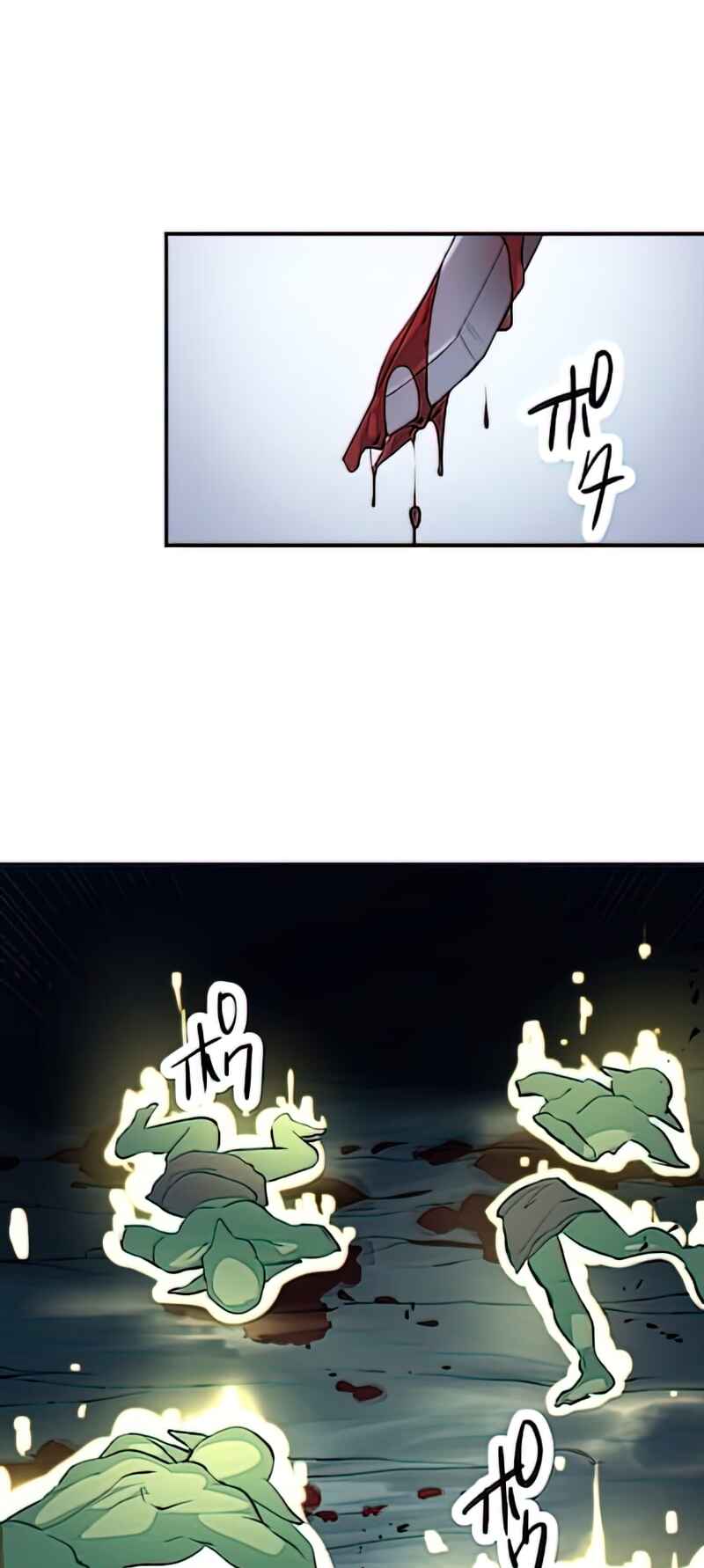 Page 79 Chapter 2 Level Drain: The Unstoppable Adventurer