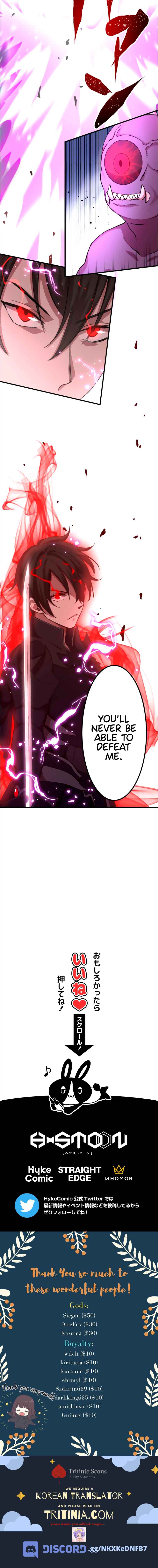Page 16 Chapter 17 Level Drain: The Unstoppable Adventurer
