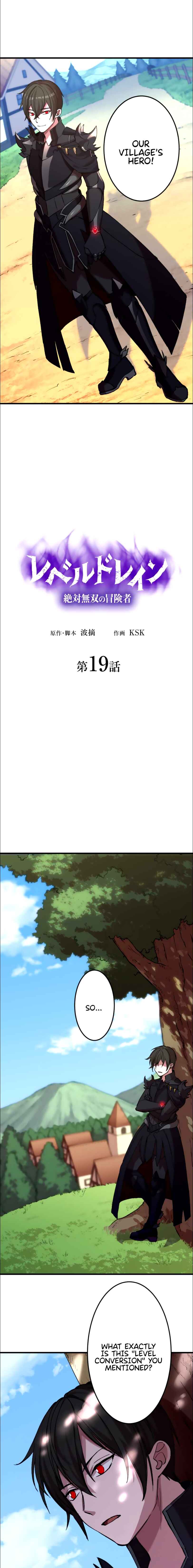Page 4 Chapter 19 Level Drain: The Unstoppable Adventurer