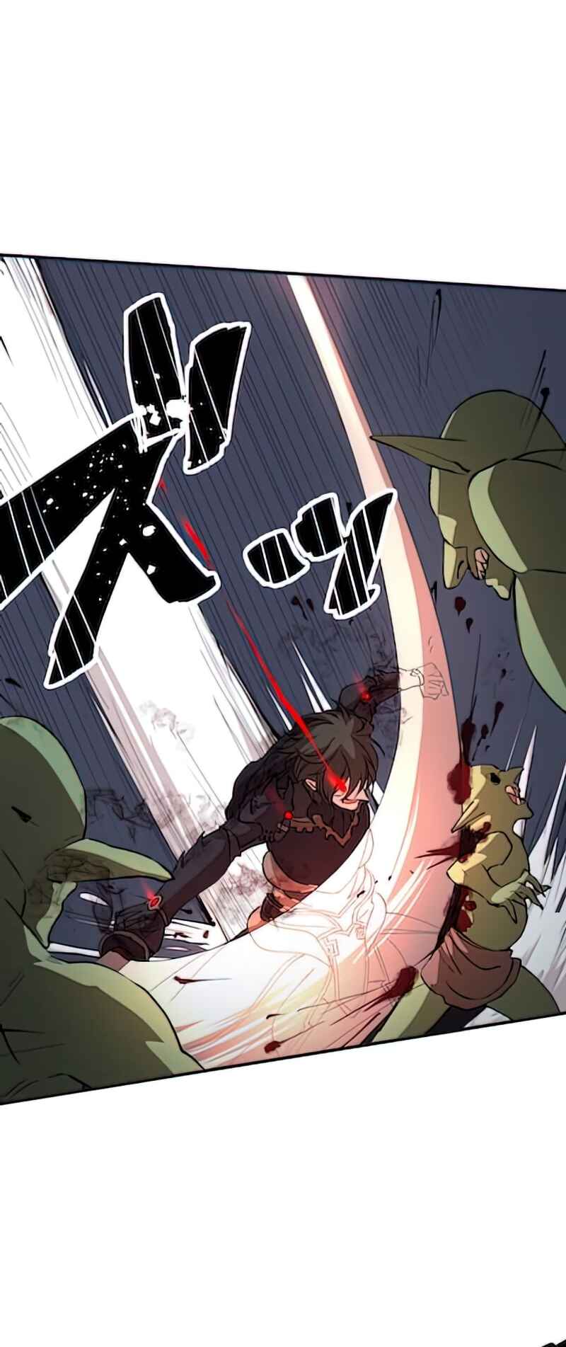 Page 68 Chapter 3 Level Drain: The Unstoppable Adventurer
