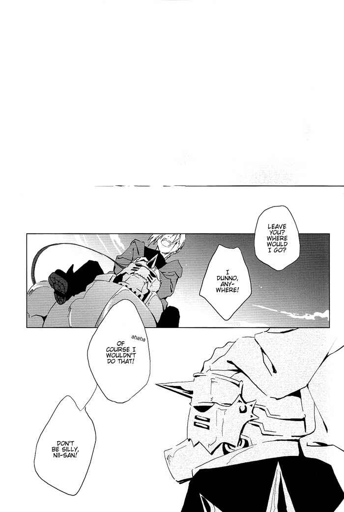 Page 66 Chapter Unknown_bc0f Fullmetal Alchemist - Traumerei (Doujinshi)