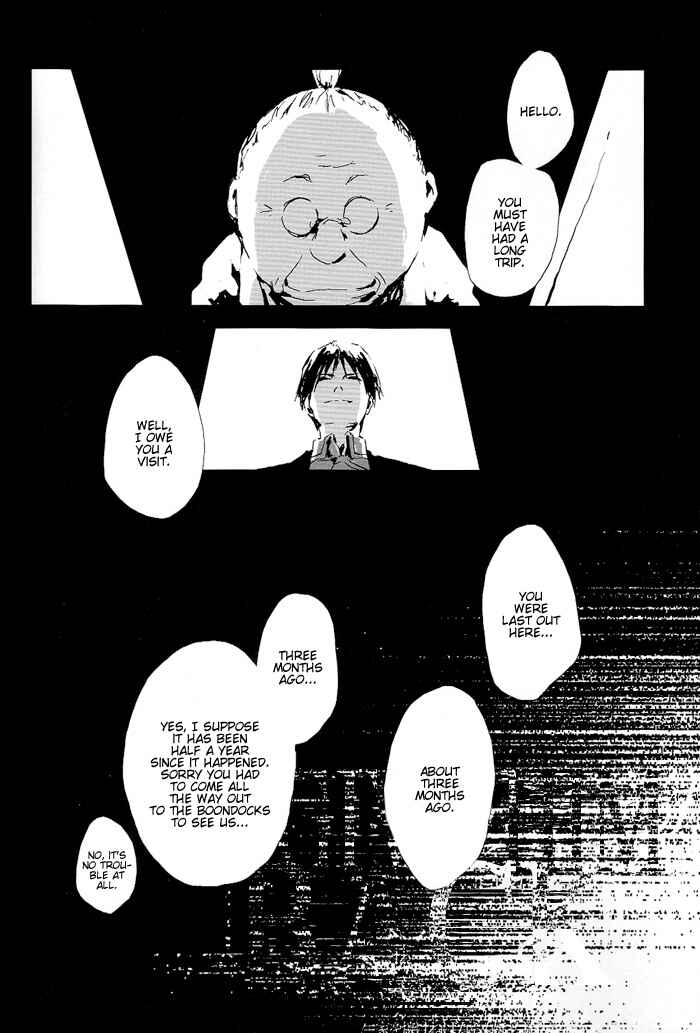 Page 7 Chapter Unknown_bc0f Fullmetal Alchemist - Traumerei (Doujinshi)