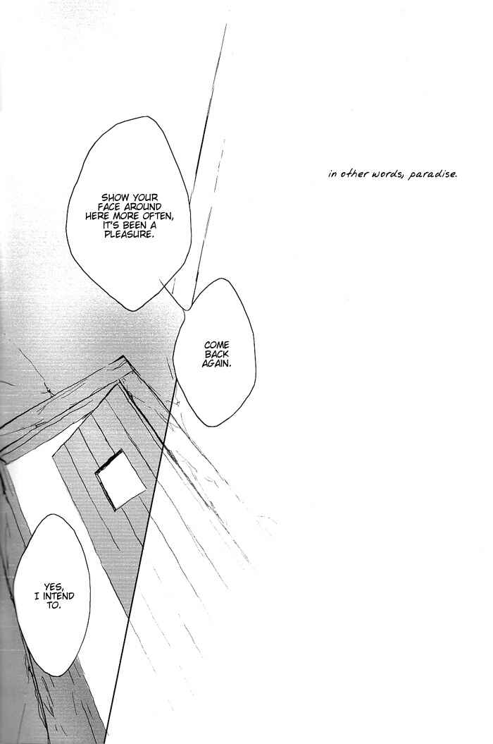 Page 74 Chapter Unknown_bc0f Fullmetal Alchemist - Traumerei (Doujinshi)