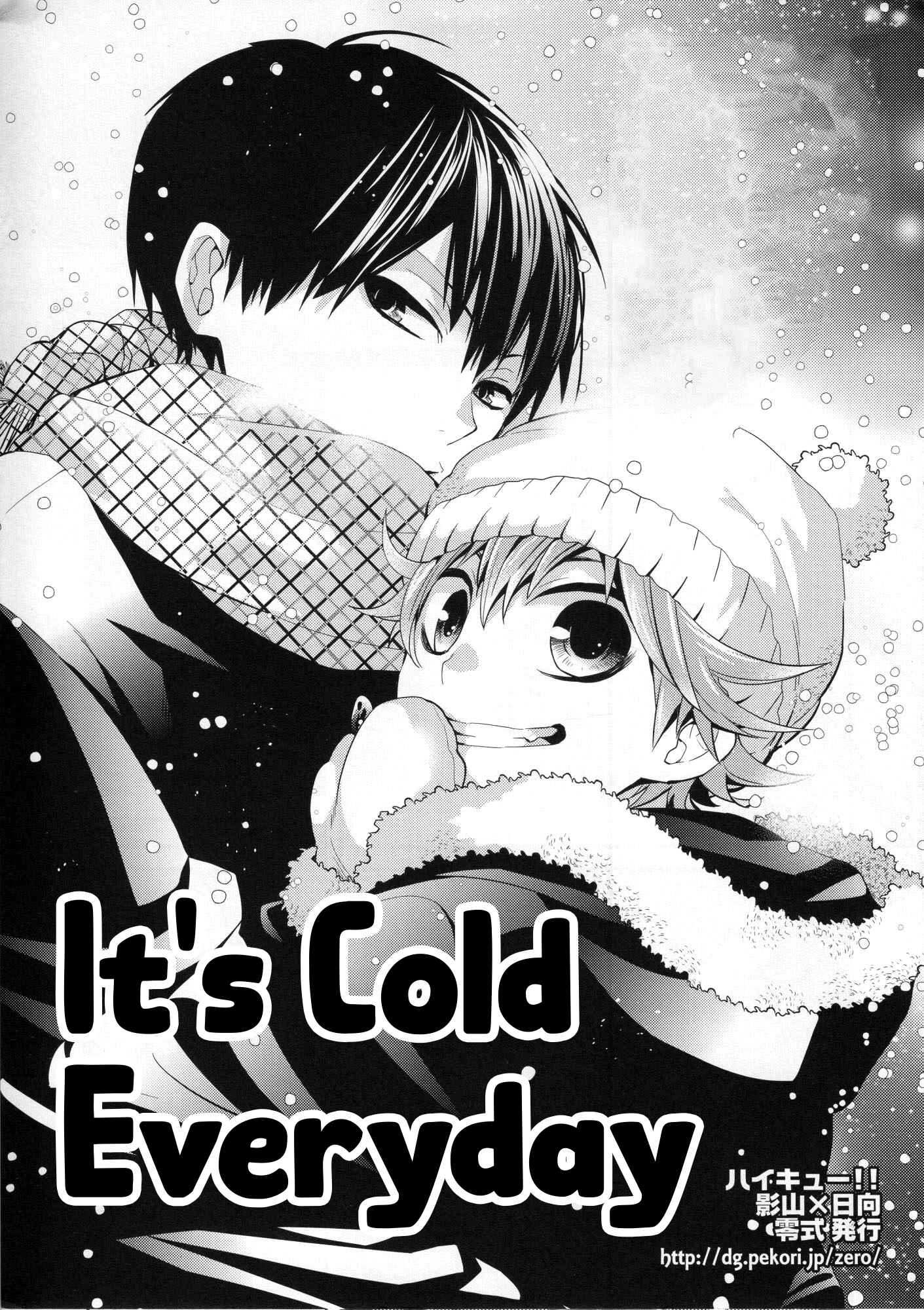 Page 2 Chapter Unknown_105d Haikyu!! - Its Cold Everyday (Doujinshi)