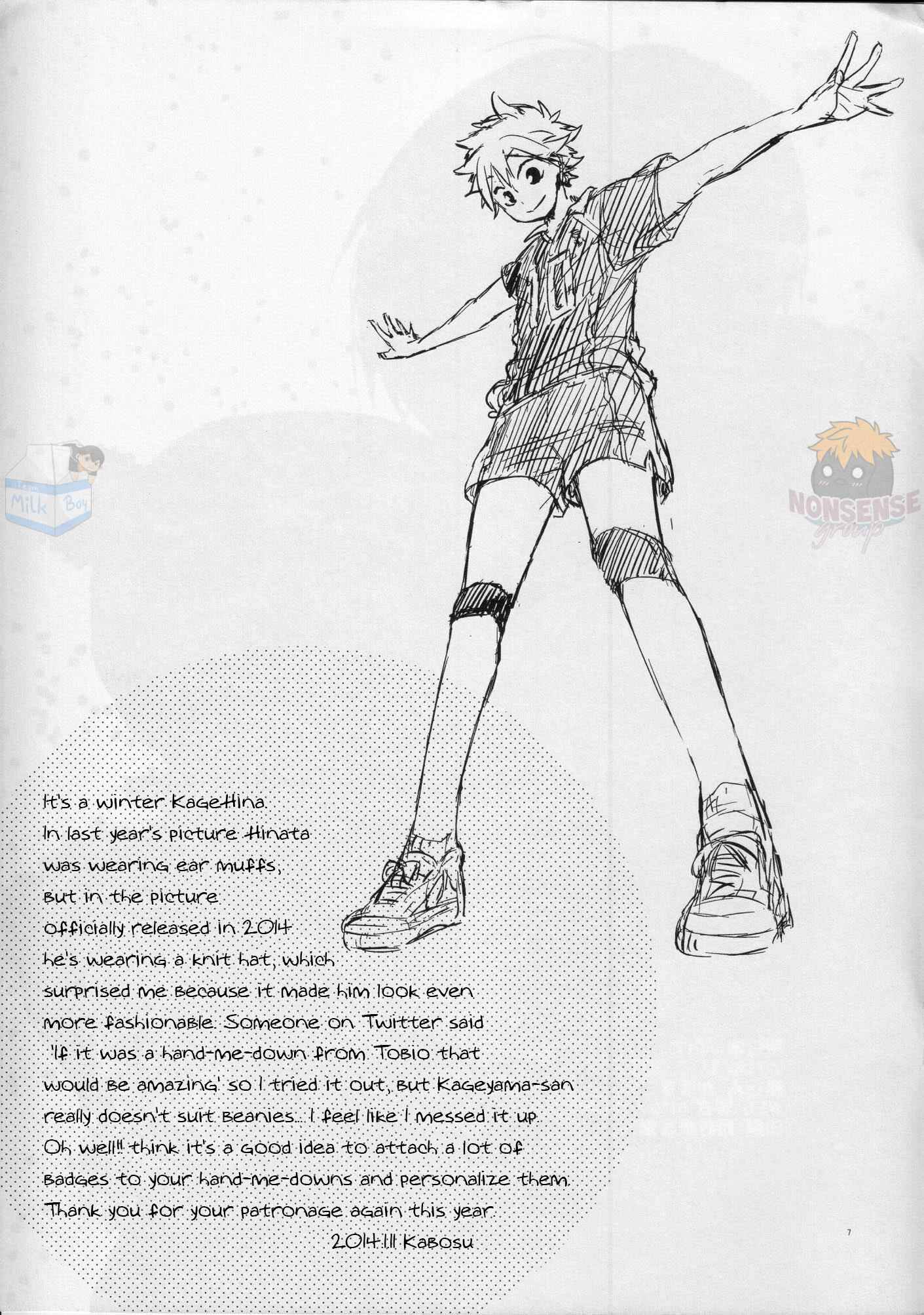 Page 8 Chapter Unknown_105d Haikyu!! - Its Cold Everyday (Doujinshi)