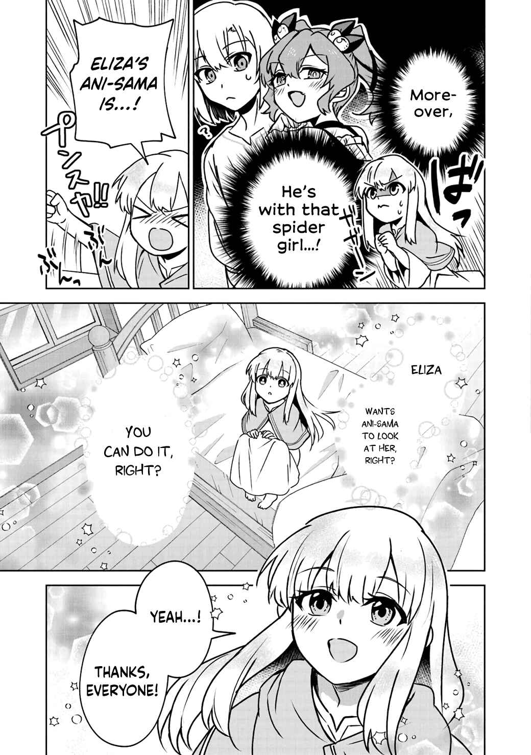 Page 11 Chapter 4 TRPG Player ga Isekai de Saikyou Build wo Mezasu
