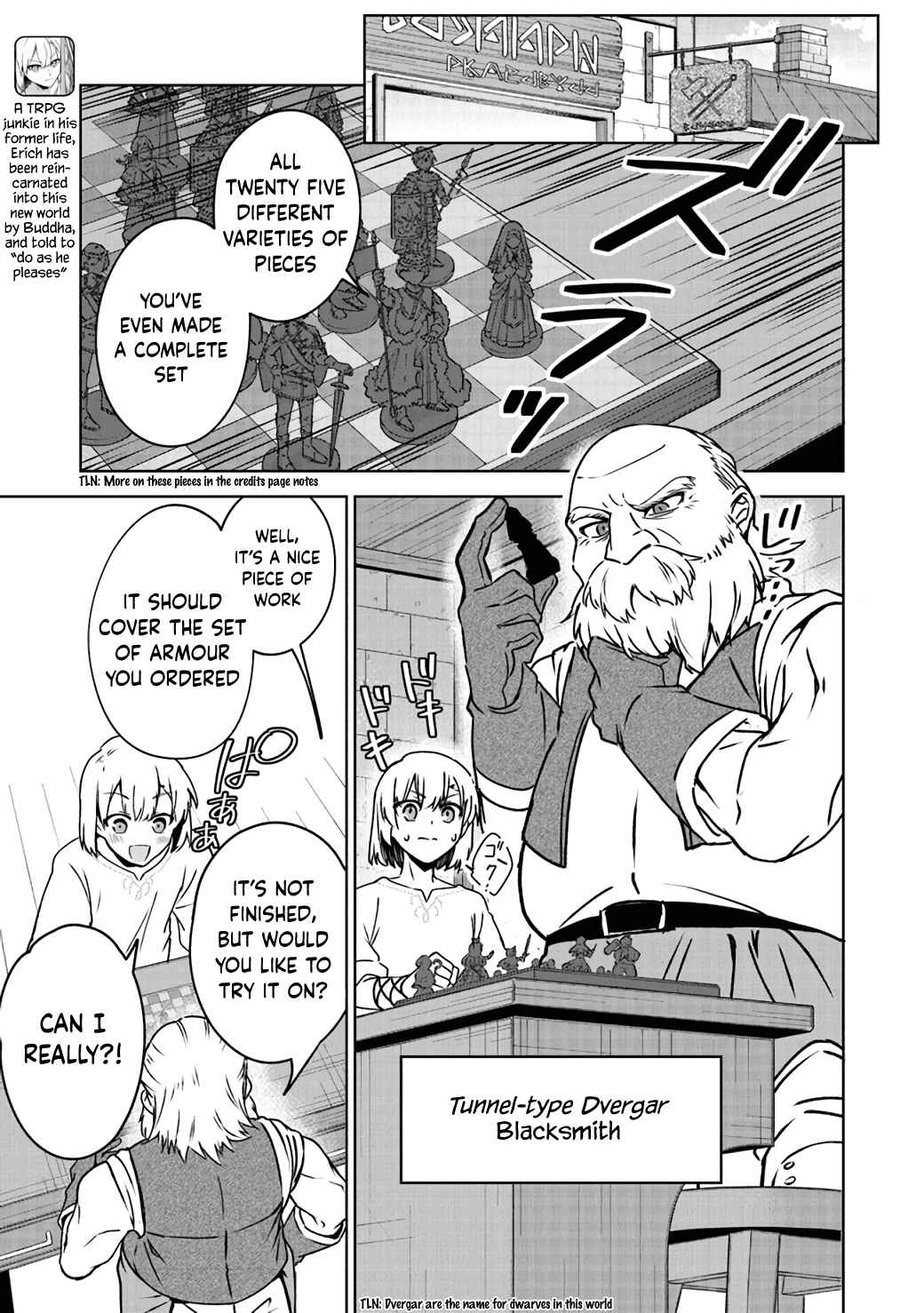 Page 3 Chapter 4 TRPG Player ga Isekai de Saikyou Build wo Mezasu