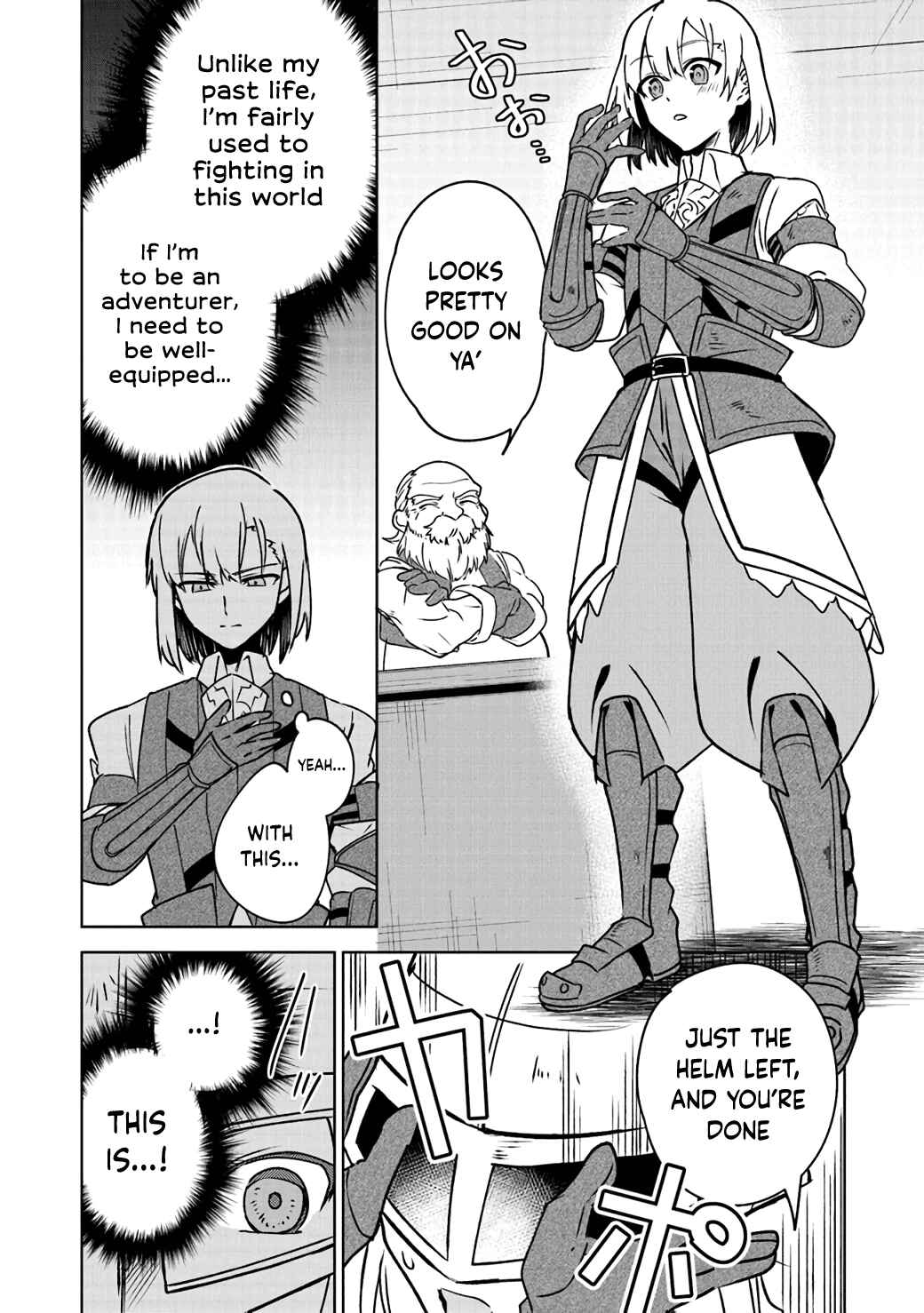 Page 4 Chapter 4 TRPG Player ga Isekai de Saikyou Build wo Mezasu