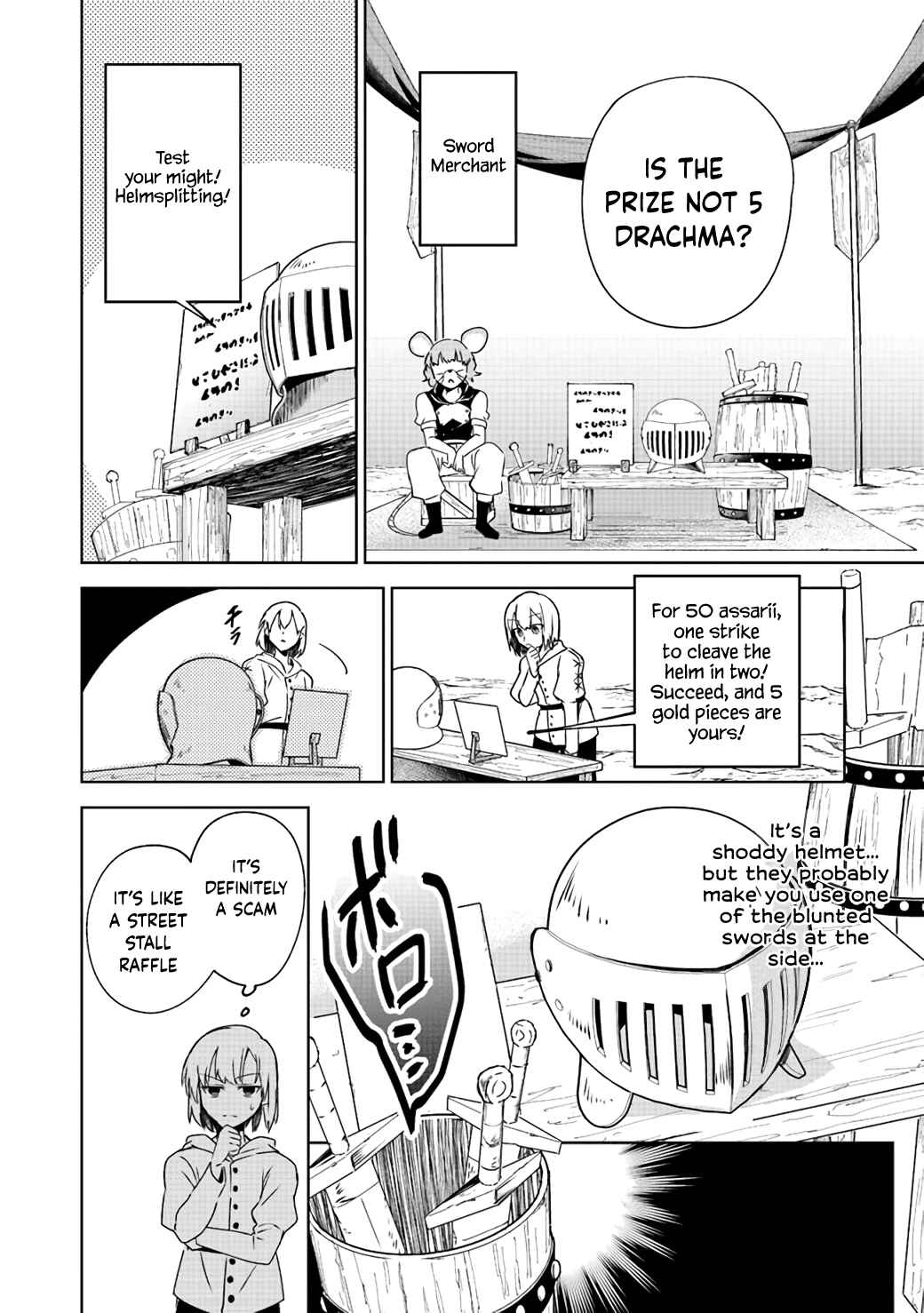 Page 10 Chapter 3 TRPG Player ga Isekai de Saikyou Build wo Mezasu