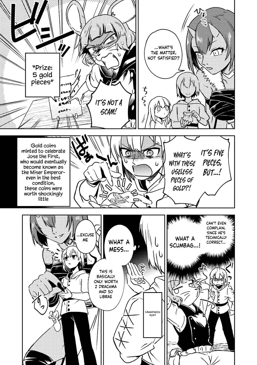 Page 15 Chapter 3 TRPG Player ga Isekai de Saikyou Build wo Mezasu