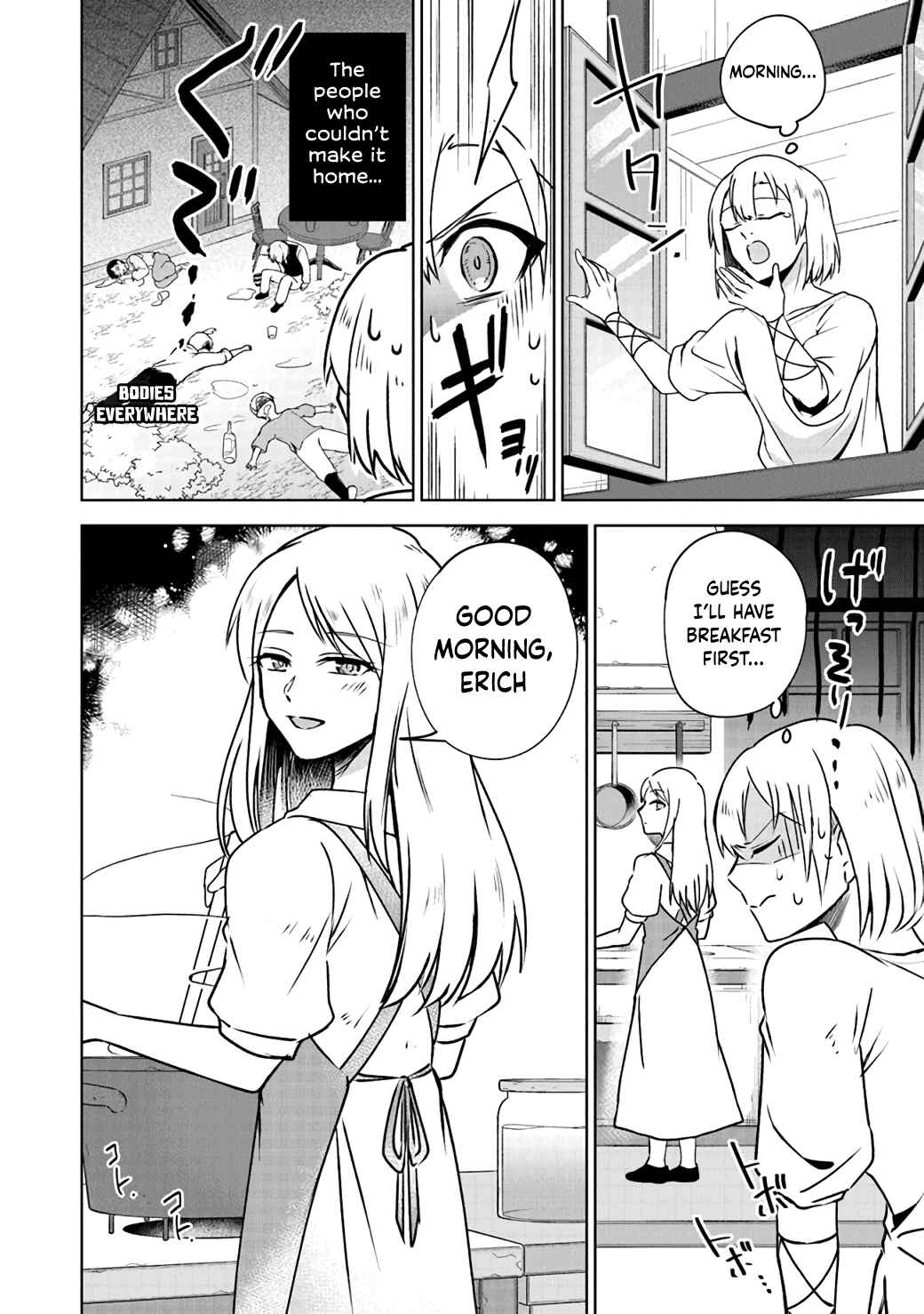 Page 26 Chapter 3 TRPG Player ga Isekai de Saikyou Build wo Mezasu