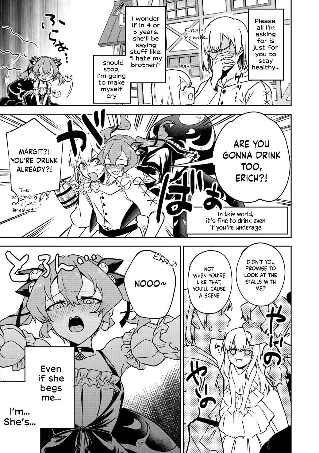 Page 5 Chapter 3 TRPG Player ga Isekai de Saikyou Build wo Mezasu