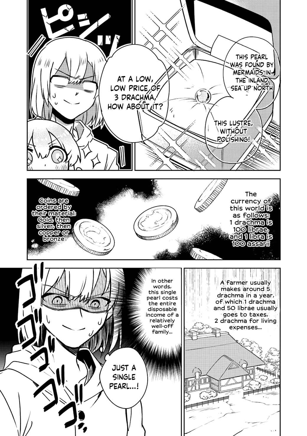 Page 7 Chapter 3 TRPG Player ga Isekai de Saikyou Build wo Mezasu