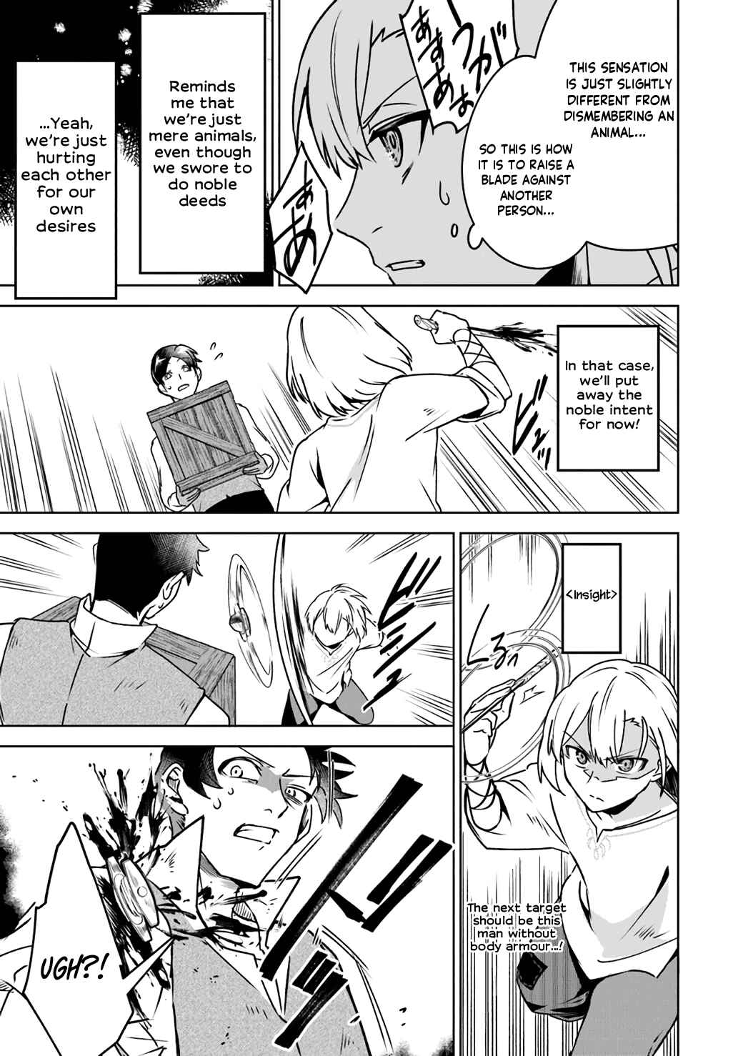 Page 15 Chapter 5 TRPG Player ga Isekai de Saikyou Build wo Mezasu