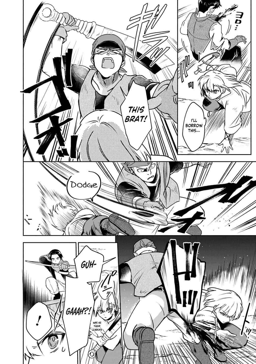 Page 16 Chapter 5 TRPG Player ga Isekai de Saikyou Build wo Mezasu