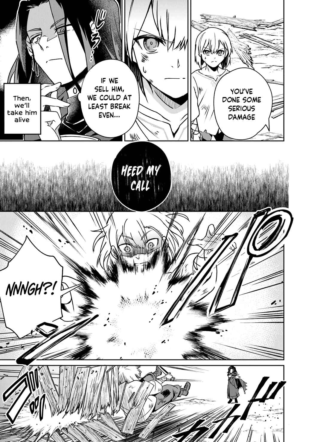 Page 19 Chapter 5 TRPG Player ga Isekai de Saikyou Build wo Mezasu