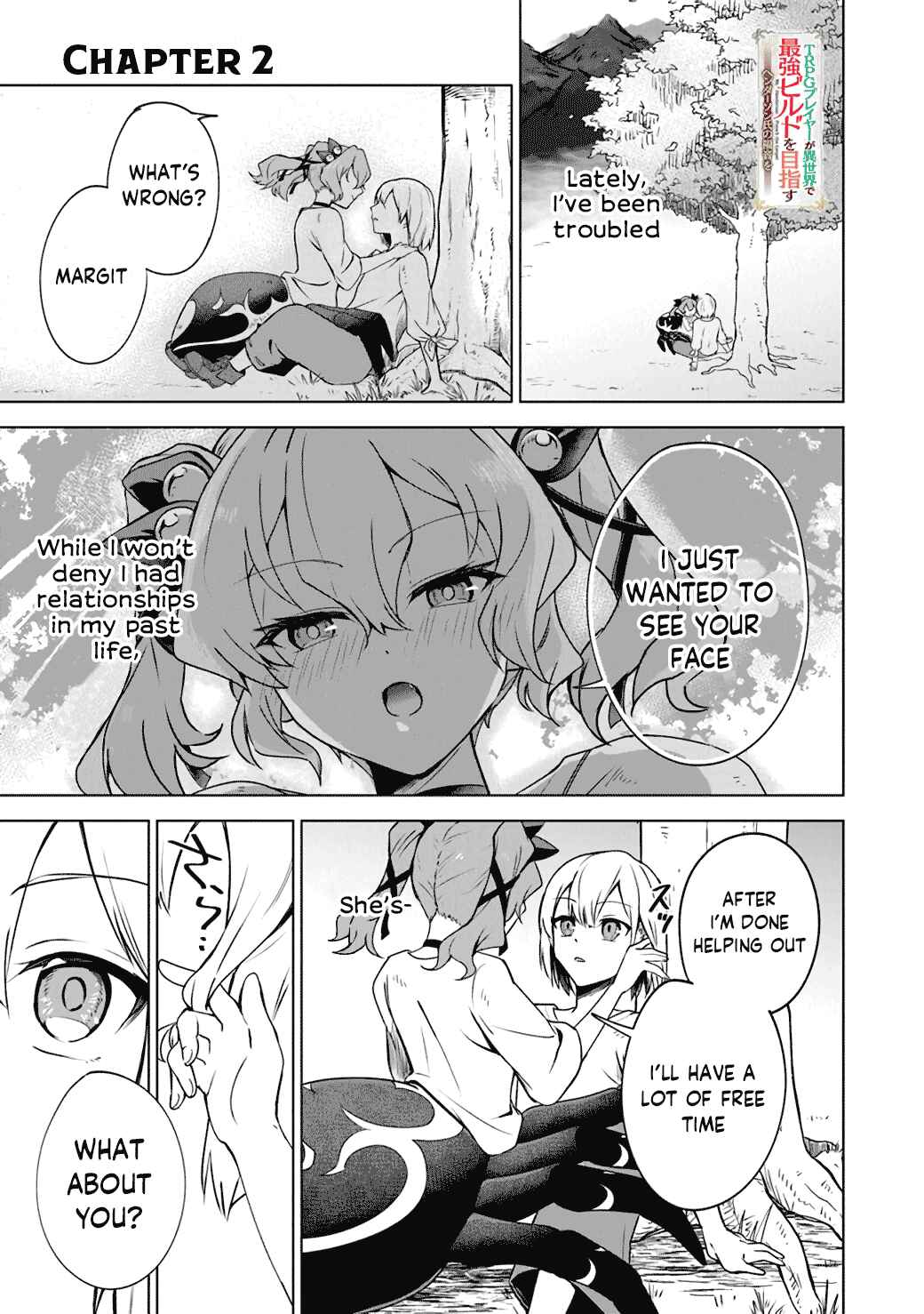 Page 1 Chapter 2 TRPG Player ga Isekai de Saikyou Build wo Mezasu