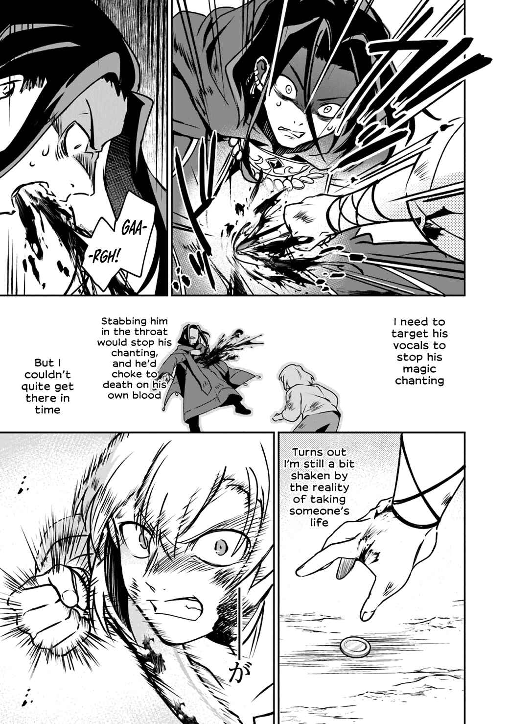 Page 11 Chapter 6 TRPG Player ga Isekai de Saikyou Build wo Mezasu