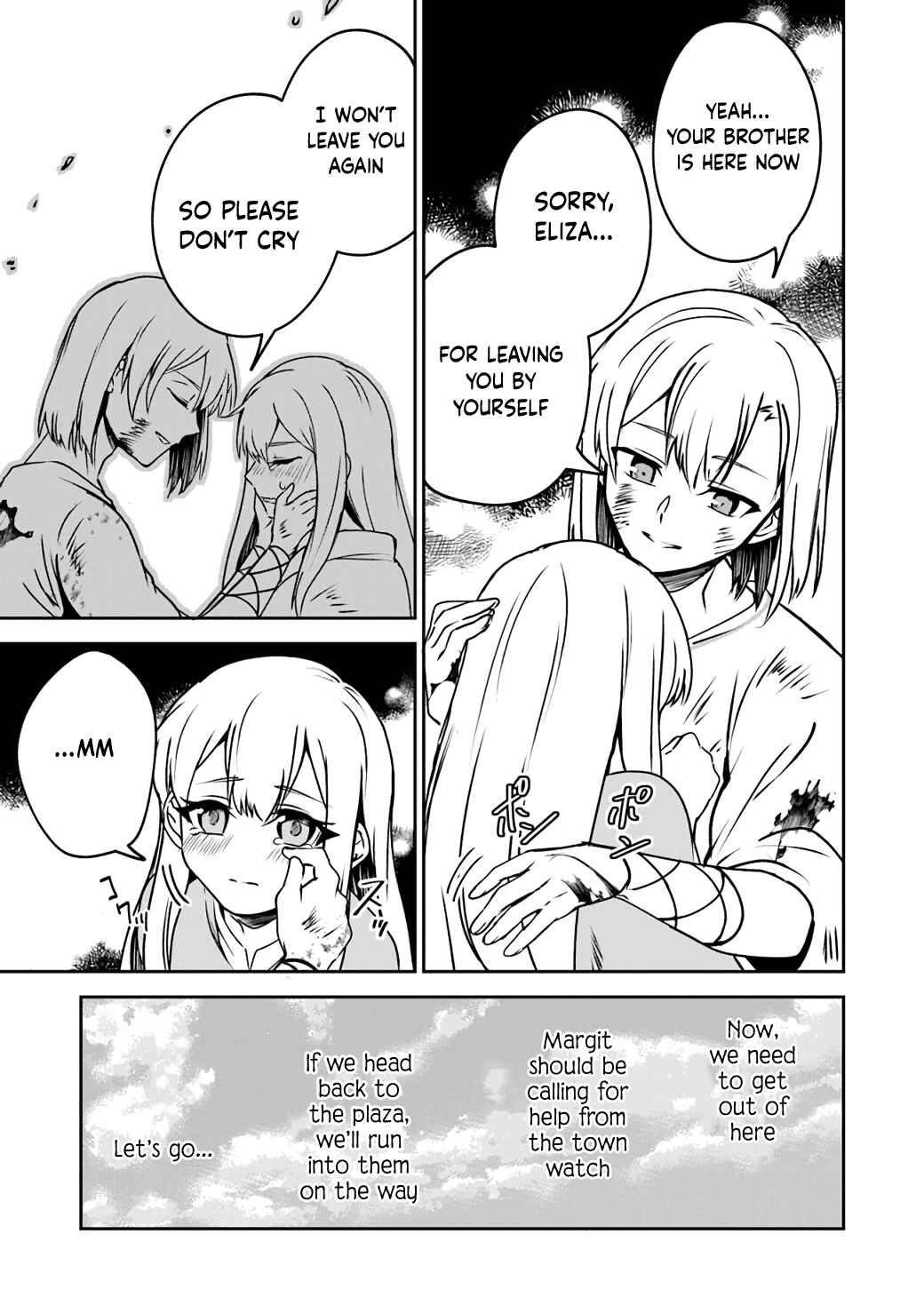 Page 15 Chapter 6 TRPG Player ga Isekai de Saikyou Build wo Mezasu