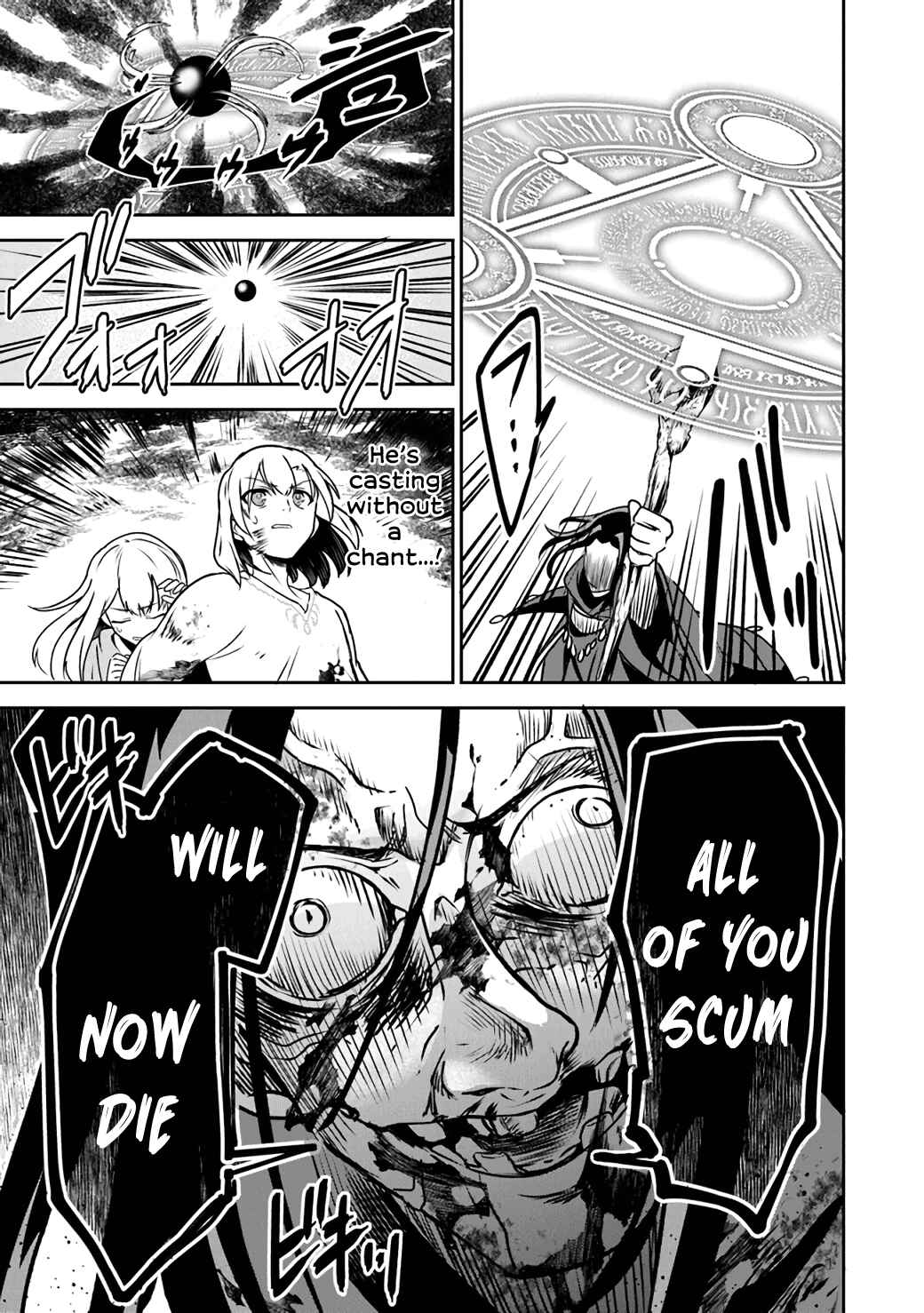 Page 17 Chapter 6 TRPG Player ga Isekai de Saikyou Build wo Mezasu