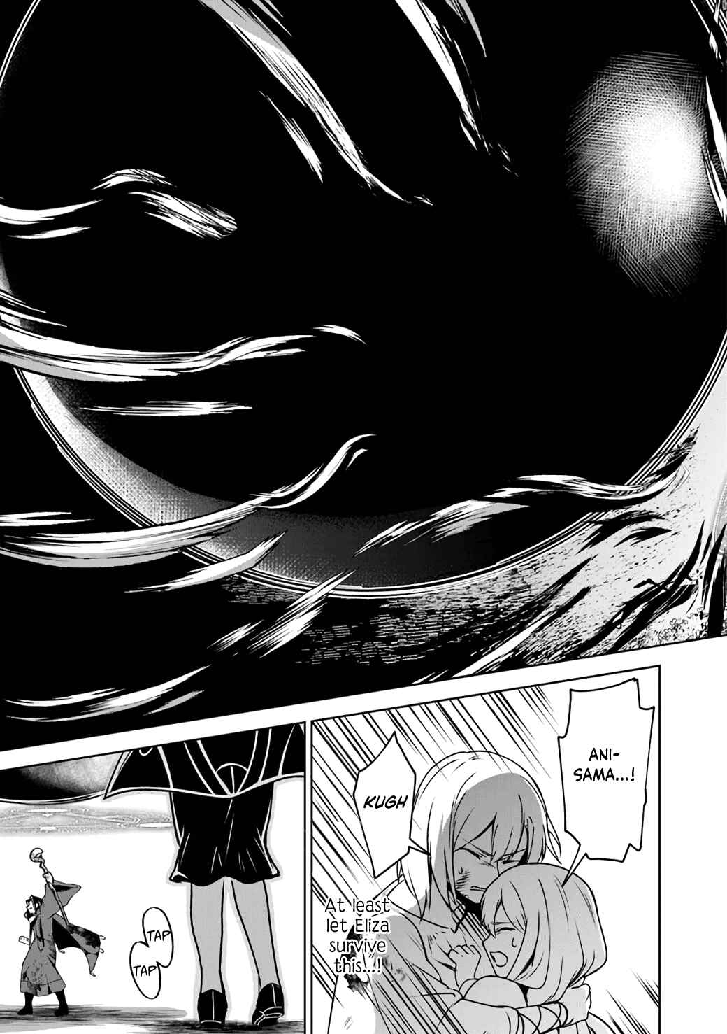 Page 19 Chapter 6 TRPG Player ga Isekai de Saikyou Build wo Mezasu