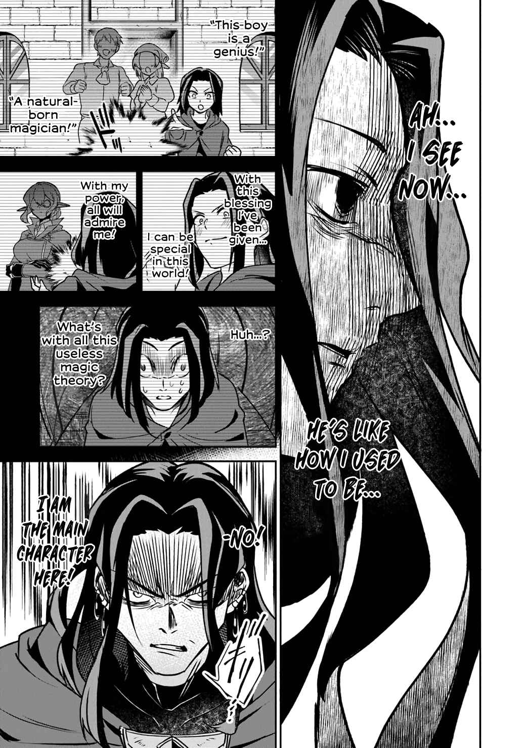 Page 7 Chapter 6 TRPG Player ga Isekai de Saikyou Build wo Mezasu