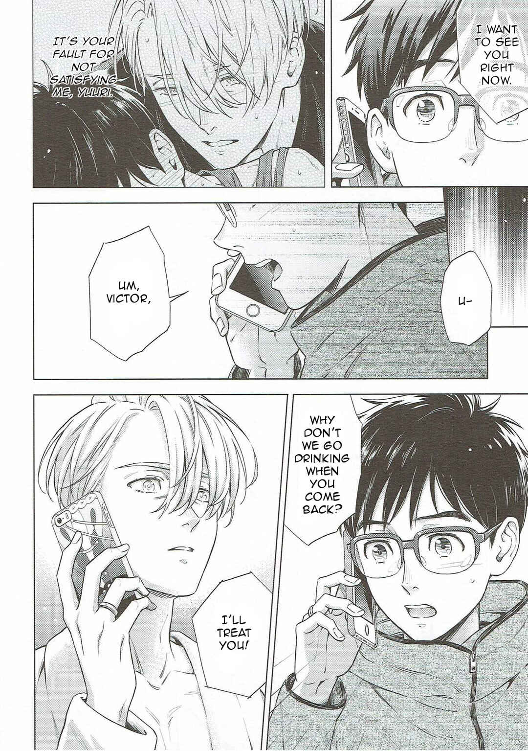Page 21 Chapter Unknown_1faa Yuri!!! on Ice - Bishuu to Yajuu (Doujinshi)