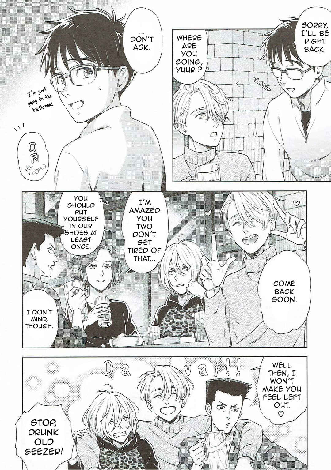 Page 3 Chapter Unknown_1faa Yuri!!! on Ice - Bishuu to Yajuu (Doujinshi)