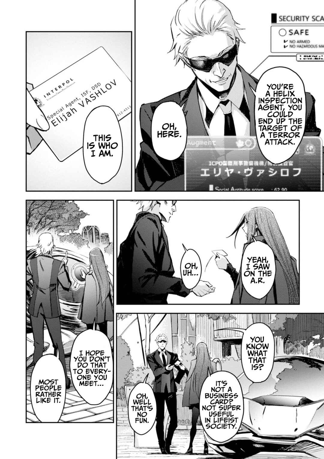 Page 12 Chapter 15 Harmony