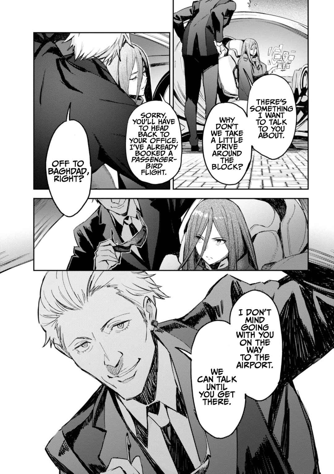 Page 13 Chapter 15 Harmony