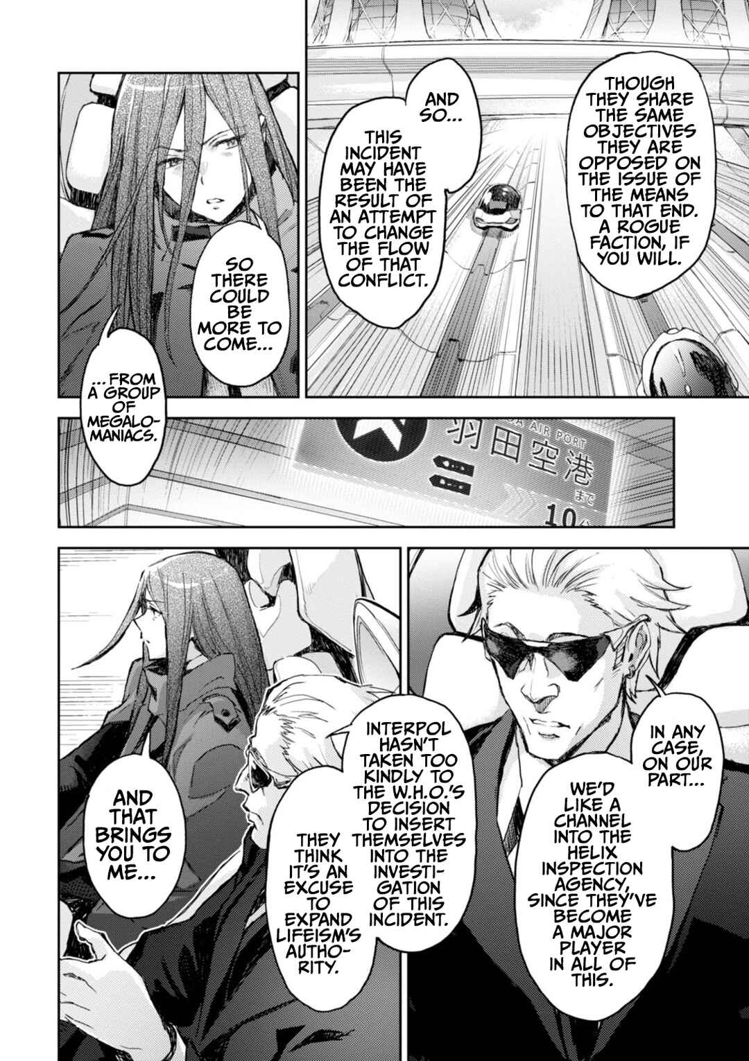Page 20 Chapter 15 Harmony