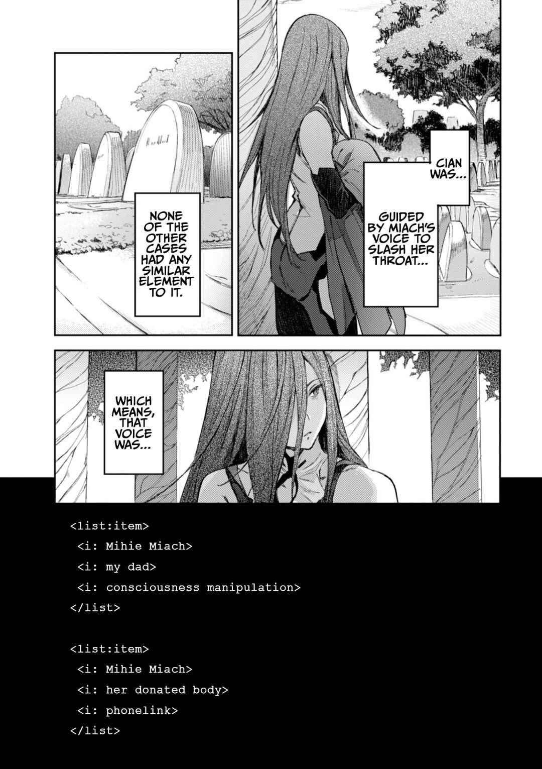Page 7 Chapter 15 Harmony