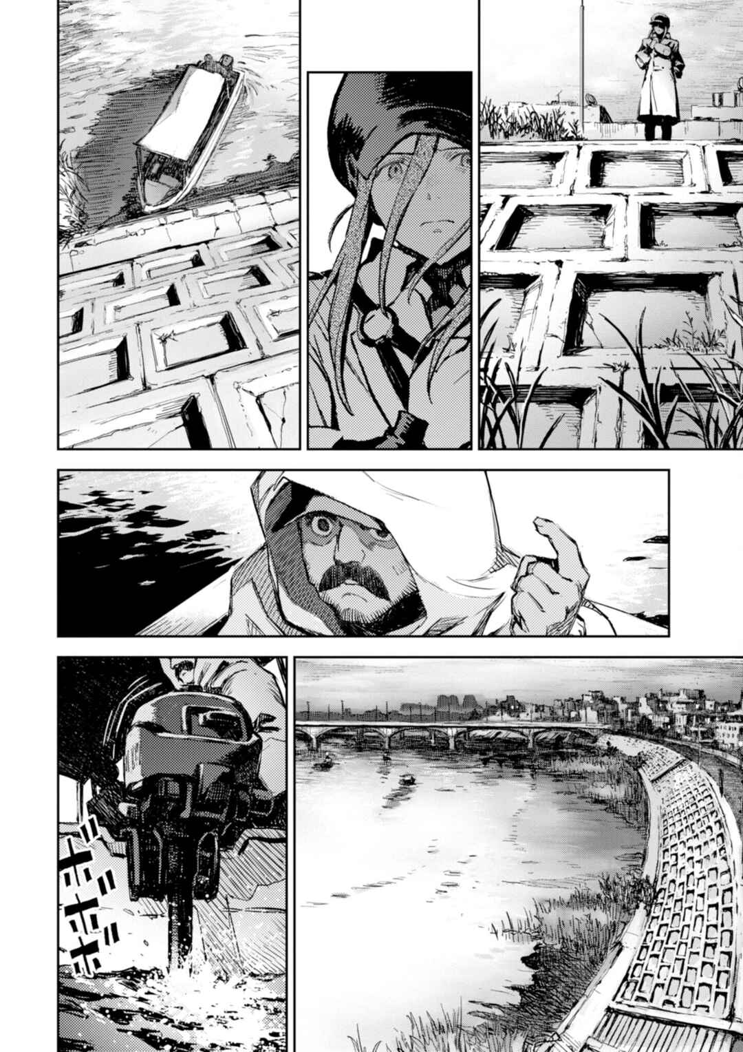 Page 16 Chapter 20 Harmony