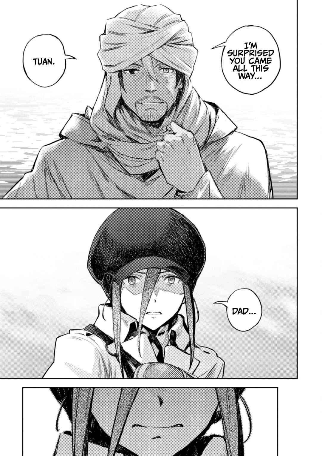 Page 21 Chapter 20 Harmony