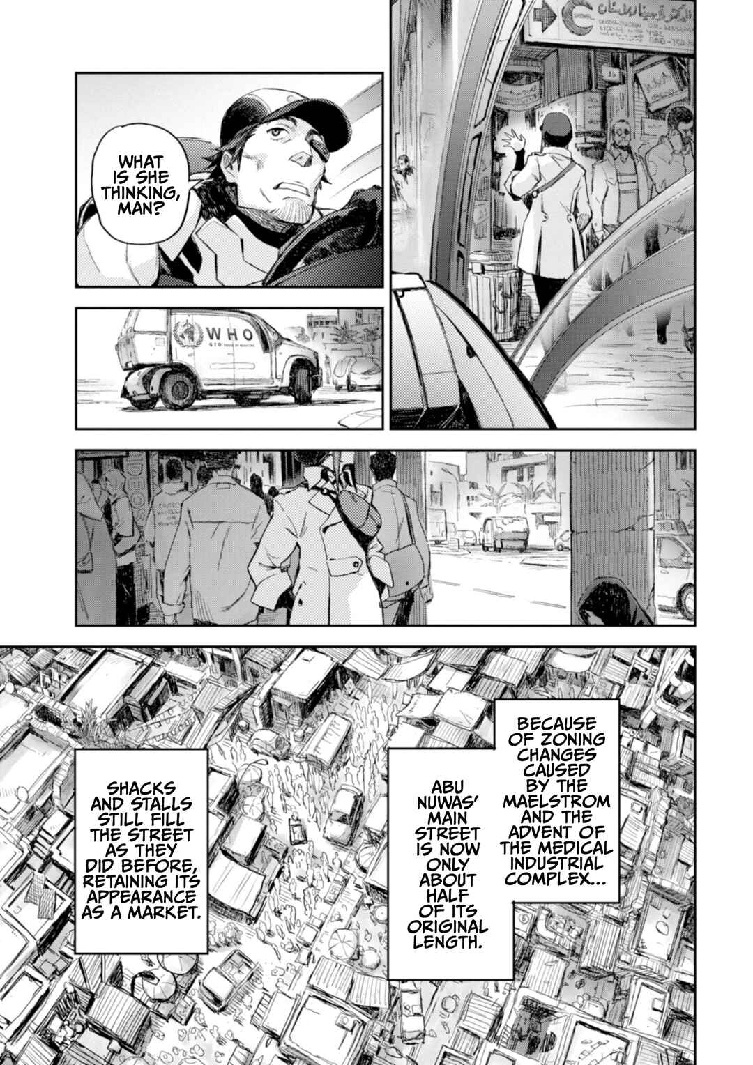 Page 5 Chapter 20 Harmony