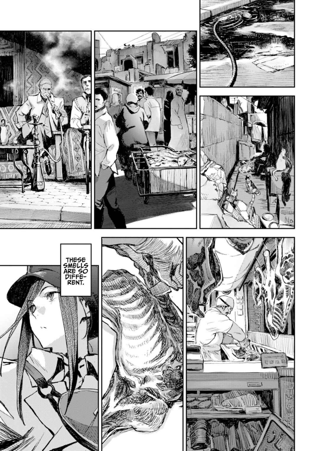 Page 7 Chapter 20 Harmony