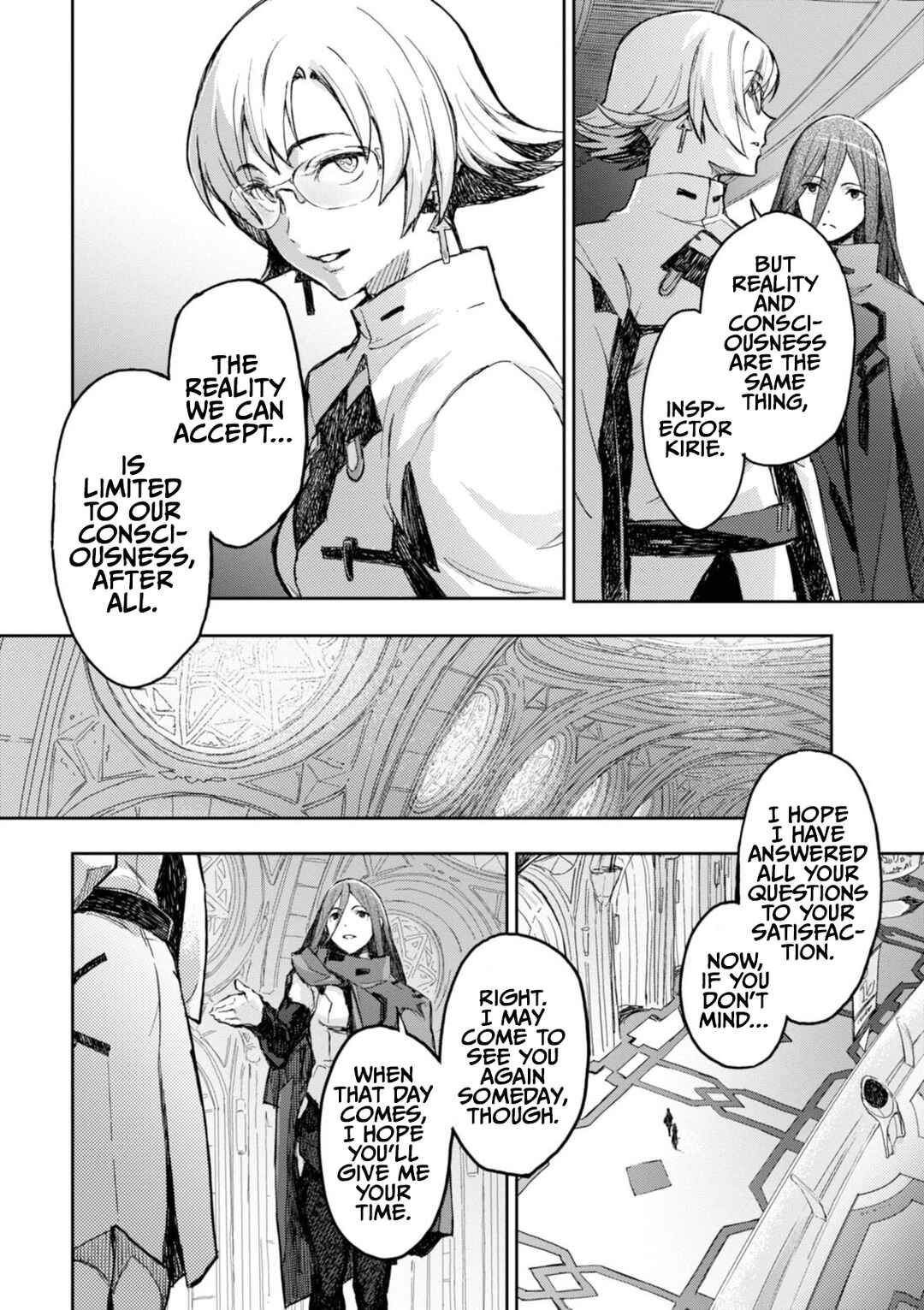 Page 12 Chapter 18 Harmony