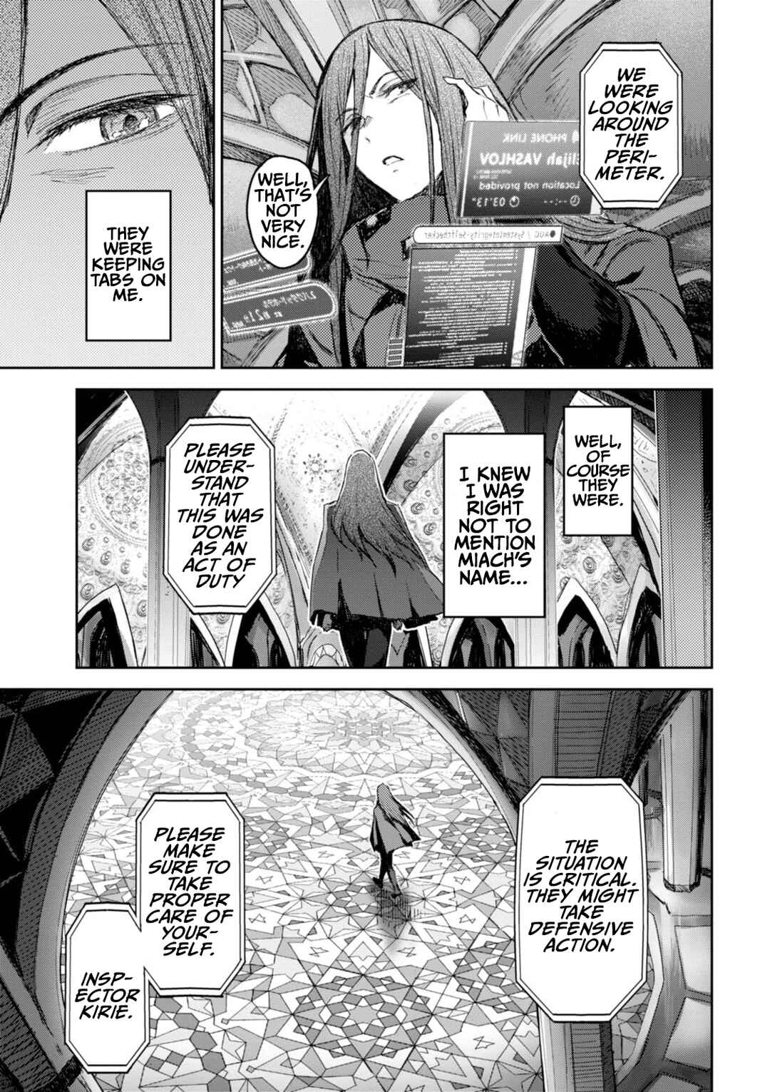 Page 17 Chapter 18 Harmony