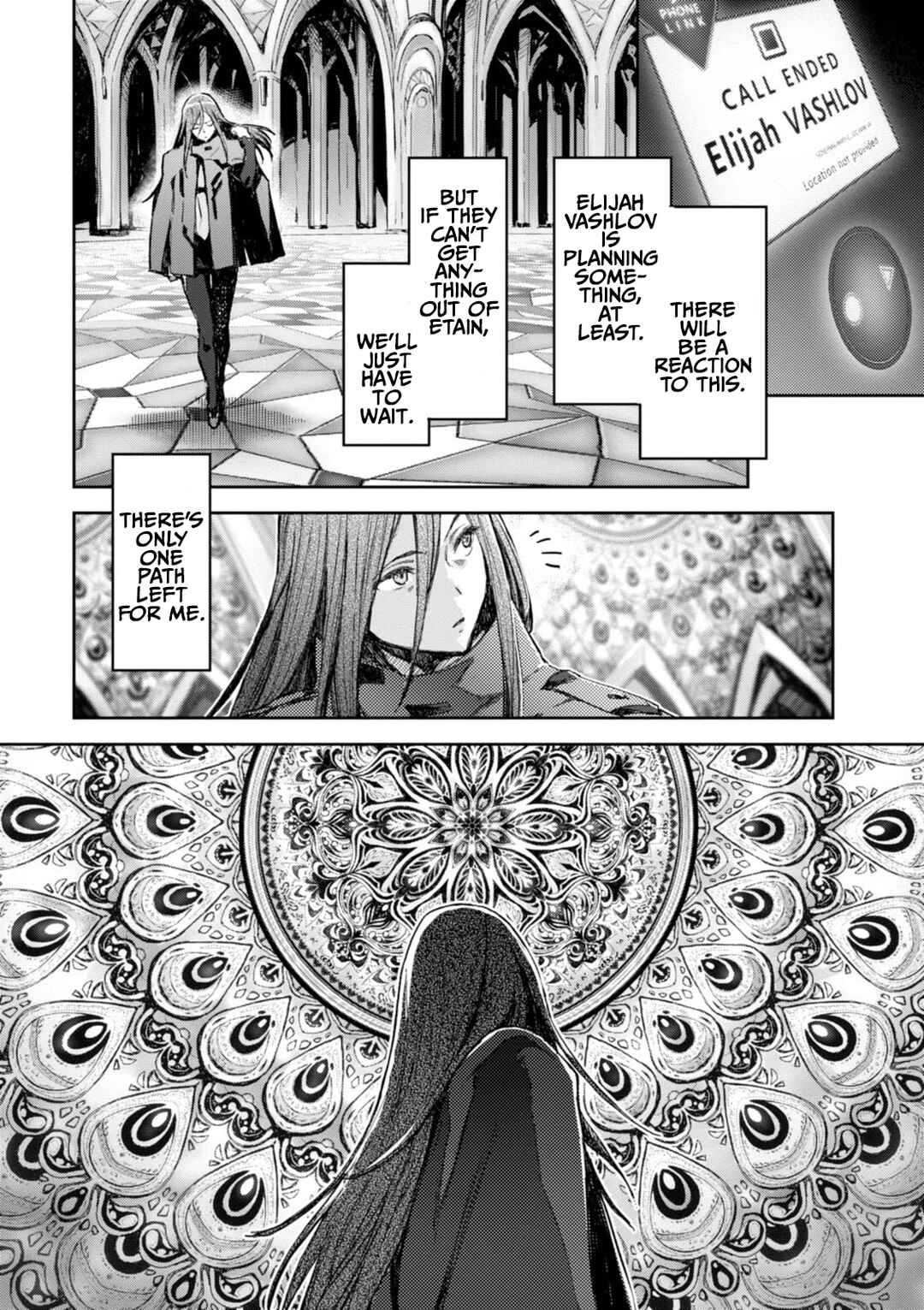Page 18 Chapter 18 Harmony