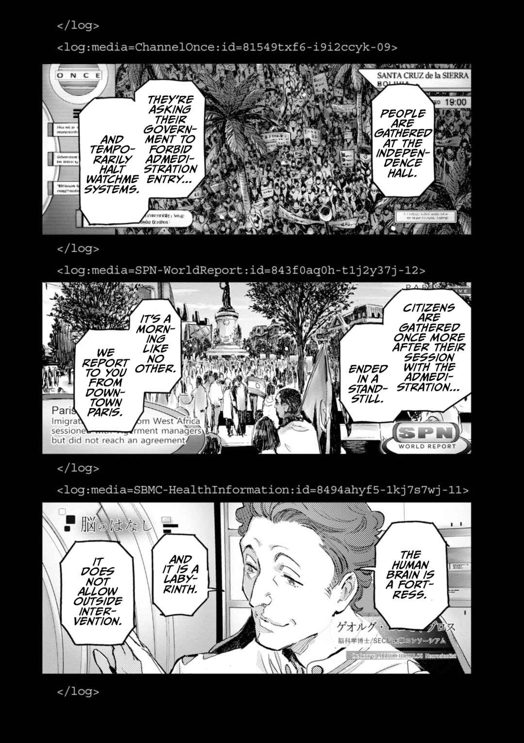 Page 20 Chapter 18 Harmony