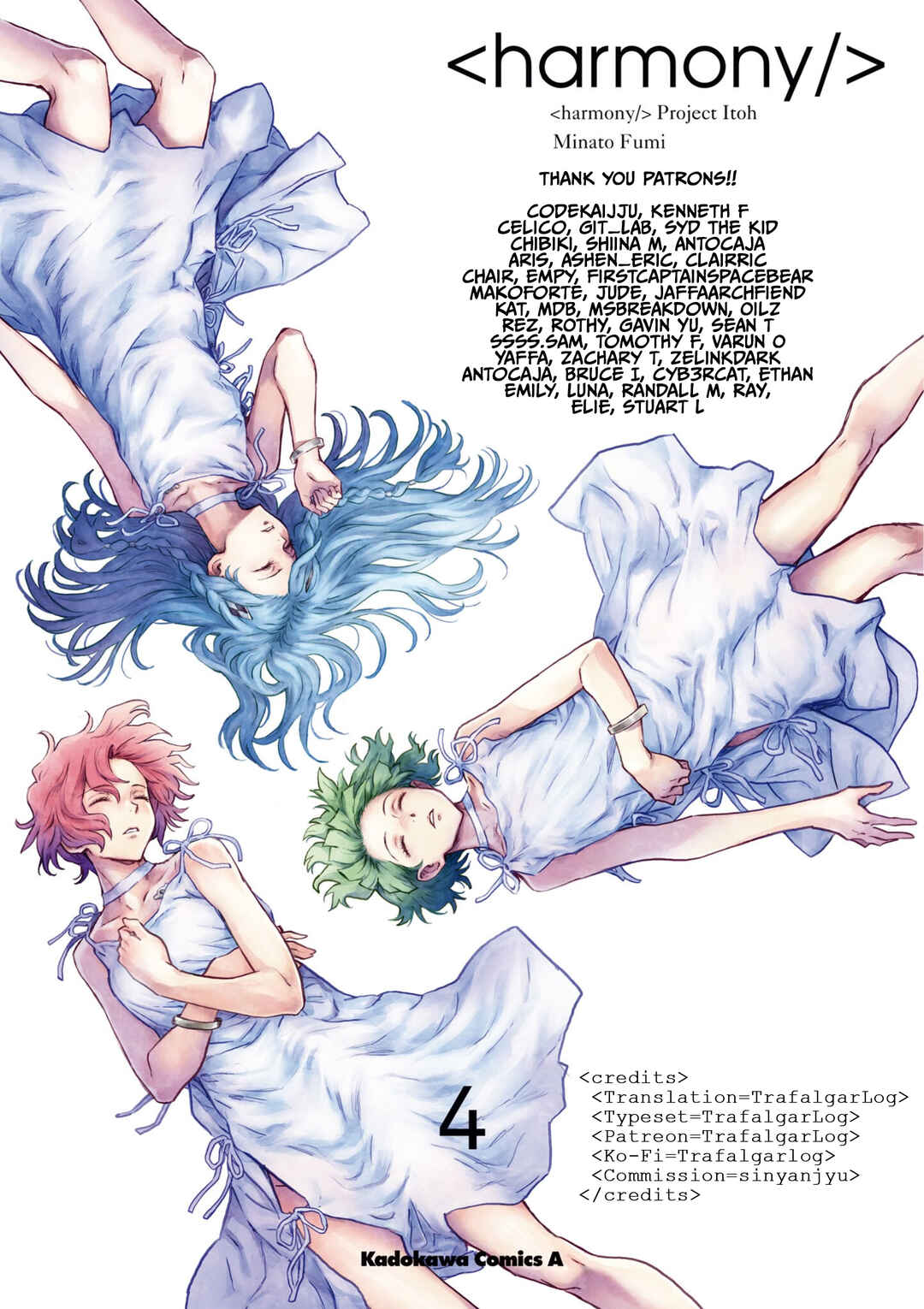 Page 24 Chapter 18 Harmony