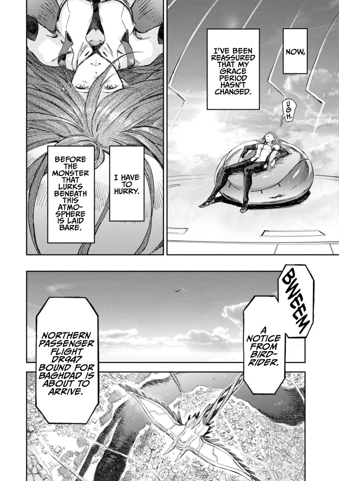 Page 12 Chapter 17 Harmony