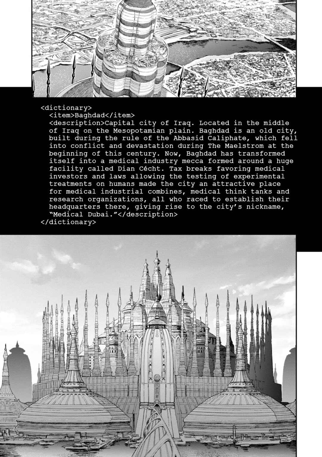 Page 13 Chapter 17 Harmony